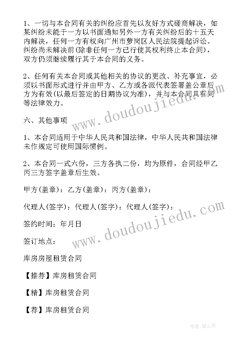 最新大一新生自我介绍经典(实用6篇)