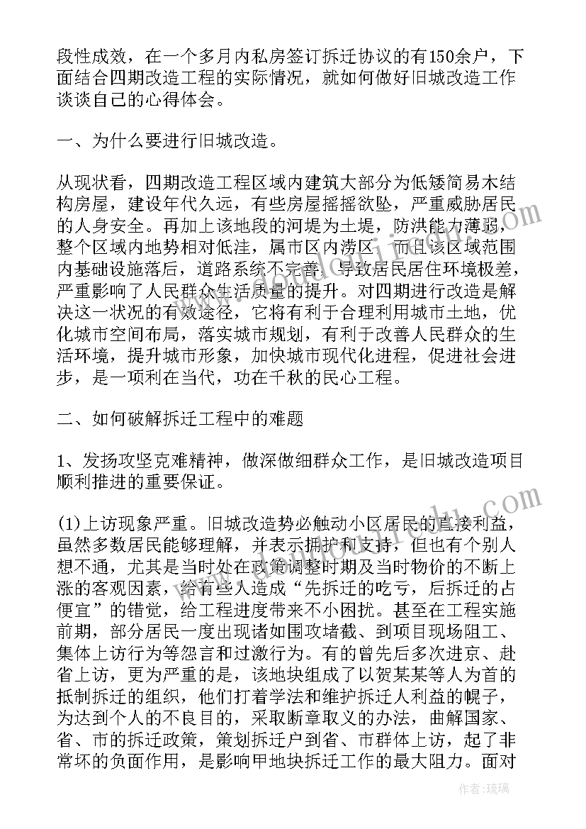 最新小学数学教师年终总结报告(汇总8篇)