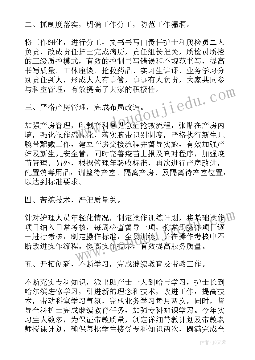 油田基层干部述职报告(汇总5篇)