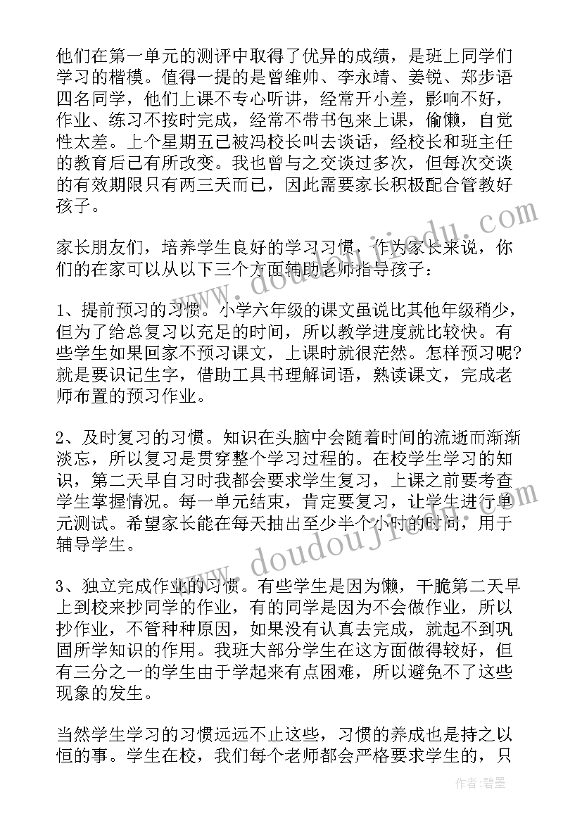 七一节参观活动方案策划 学校开展七一节活动方案(实用5篇)