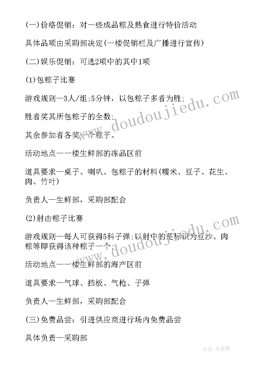 最新一年级语文十一月教学反思 一年级语文教学反思(优秀10篇)