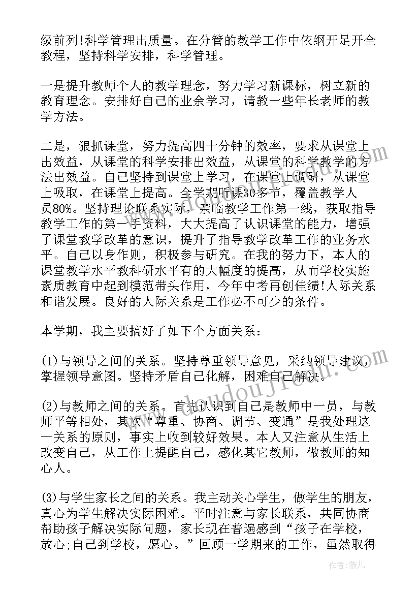 参观纪念馆党日活动总结(优秀7篇)