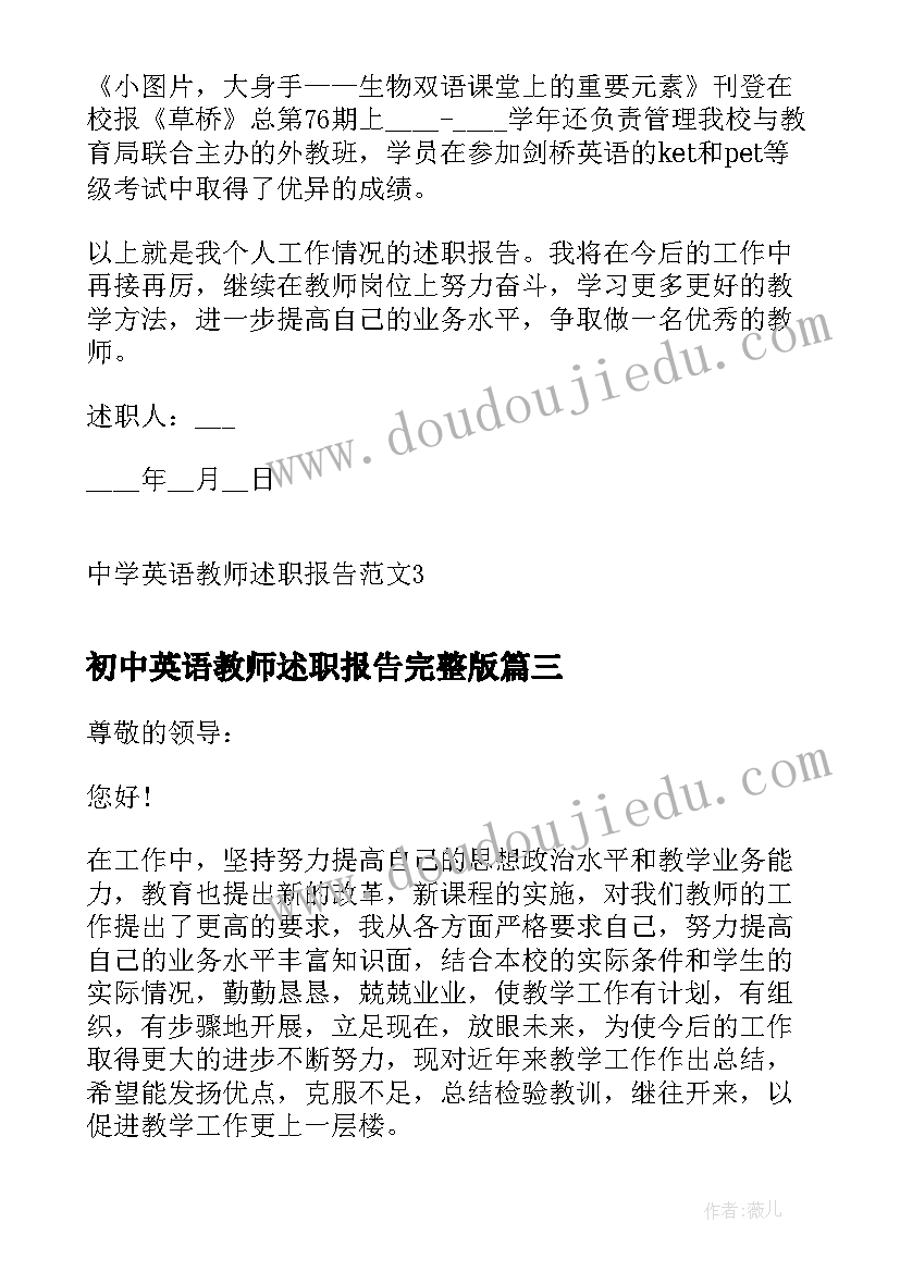 参观纪念馆党日活动总结(优秀7篇)