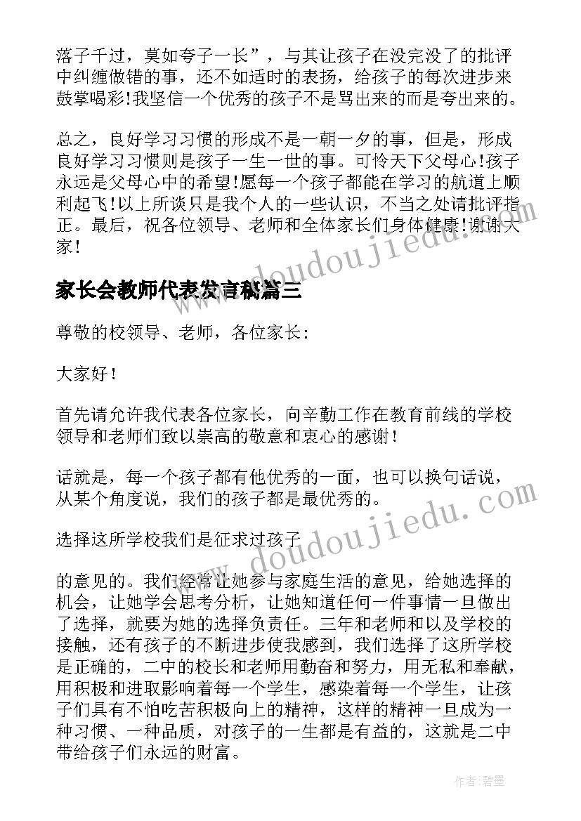 最新创建美丽宿舍活动方案 文明宿舍创建活动方案(模板5篇)