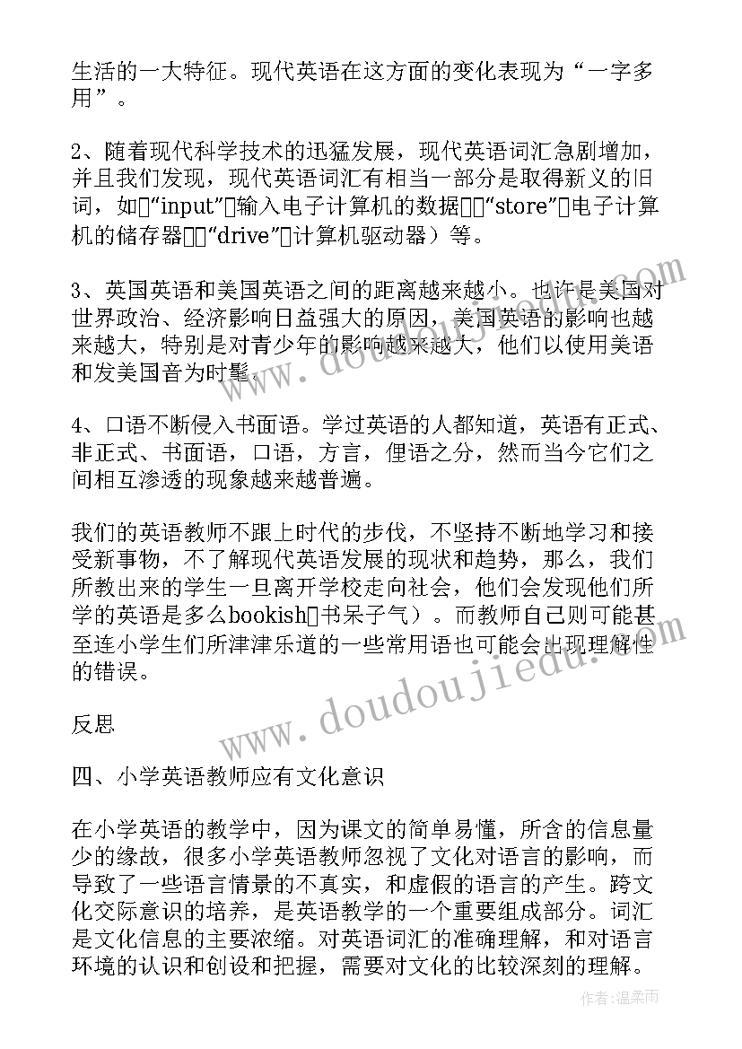 小学英语组教学反思(优质5篇)