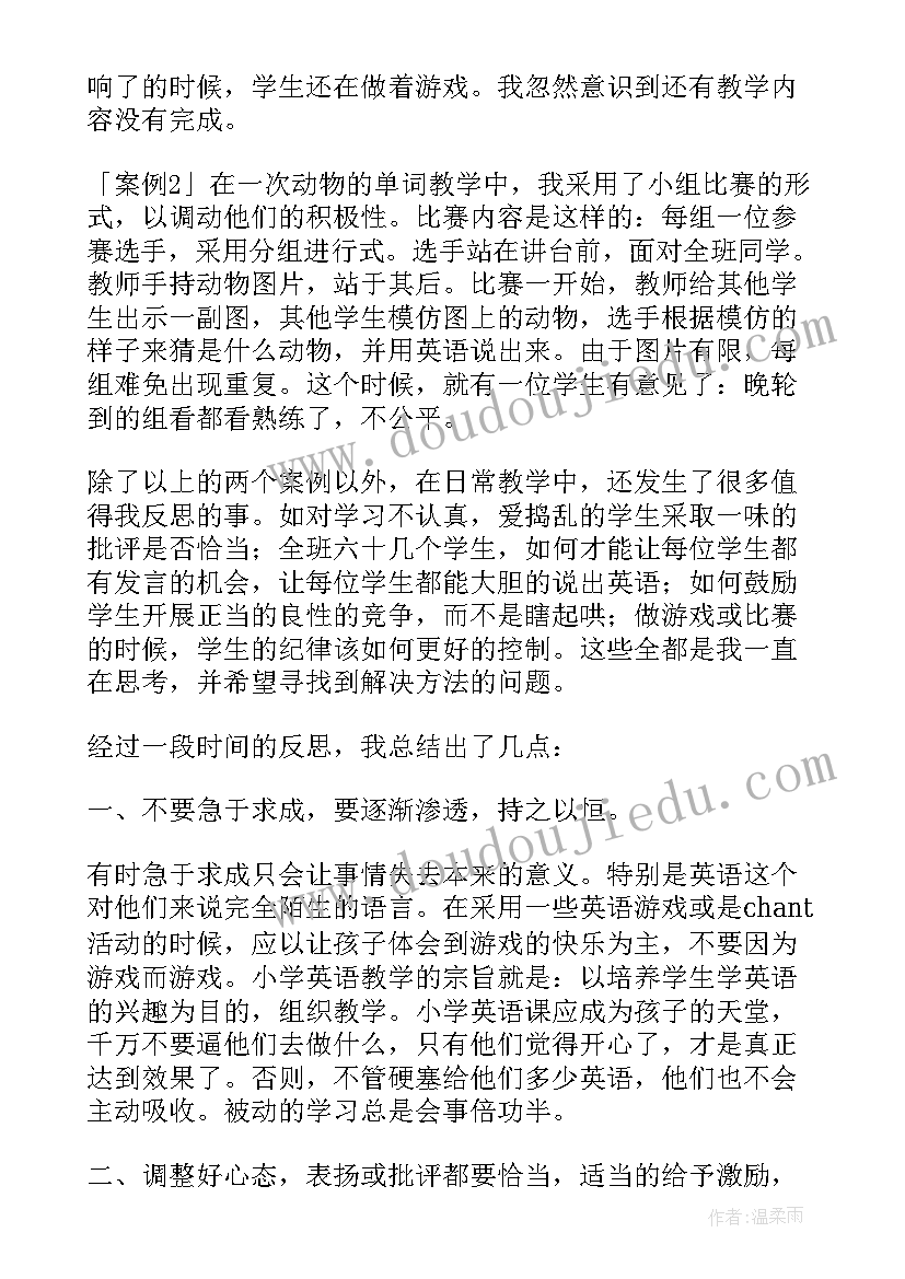 小学英语组教学反思(优质5篇)