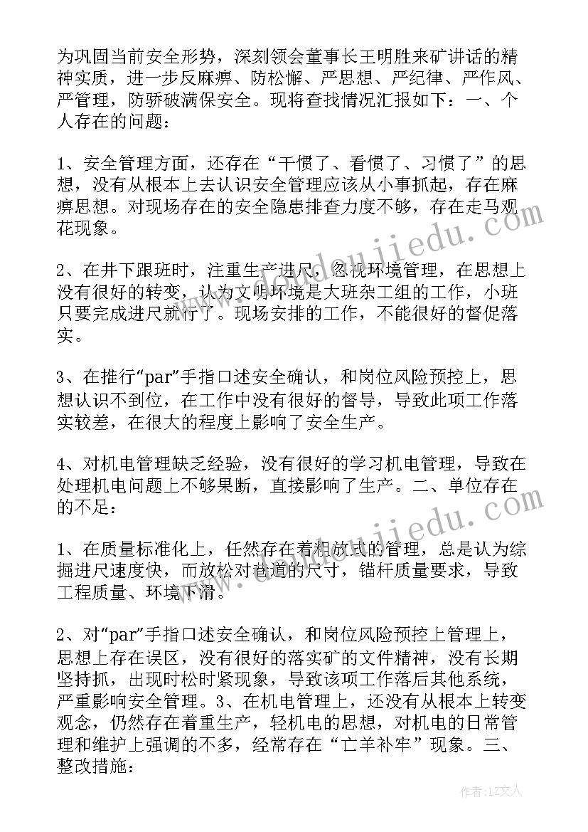 幼儿园中班进菜场活动方案设计(汇总9篇)