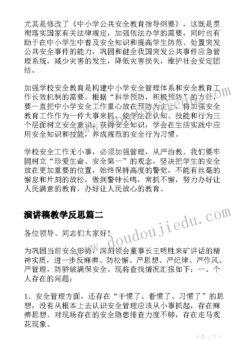 幼儿园中班进菜场活动方案设计(汇总9篇)