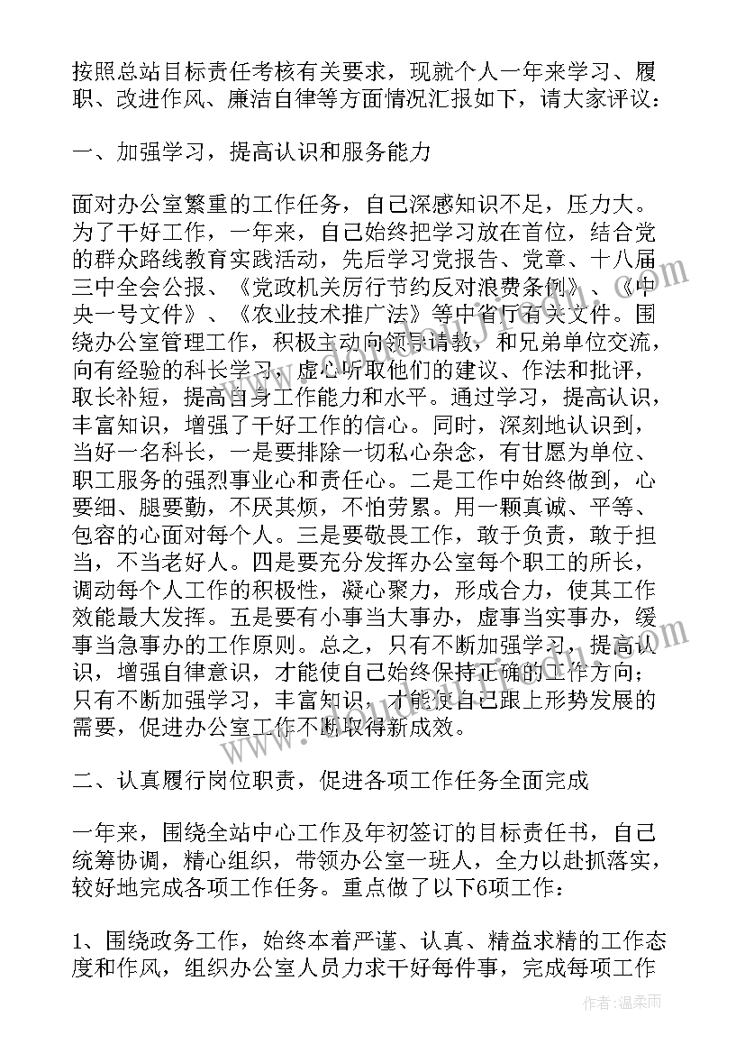 2023年部队八一建军节活动方案(通用5篇)