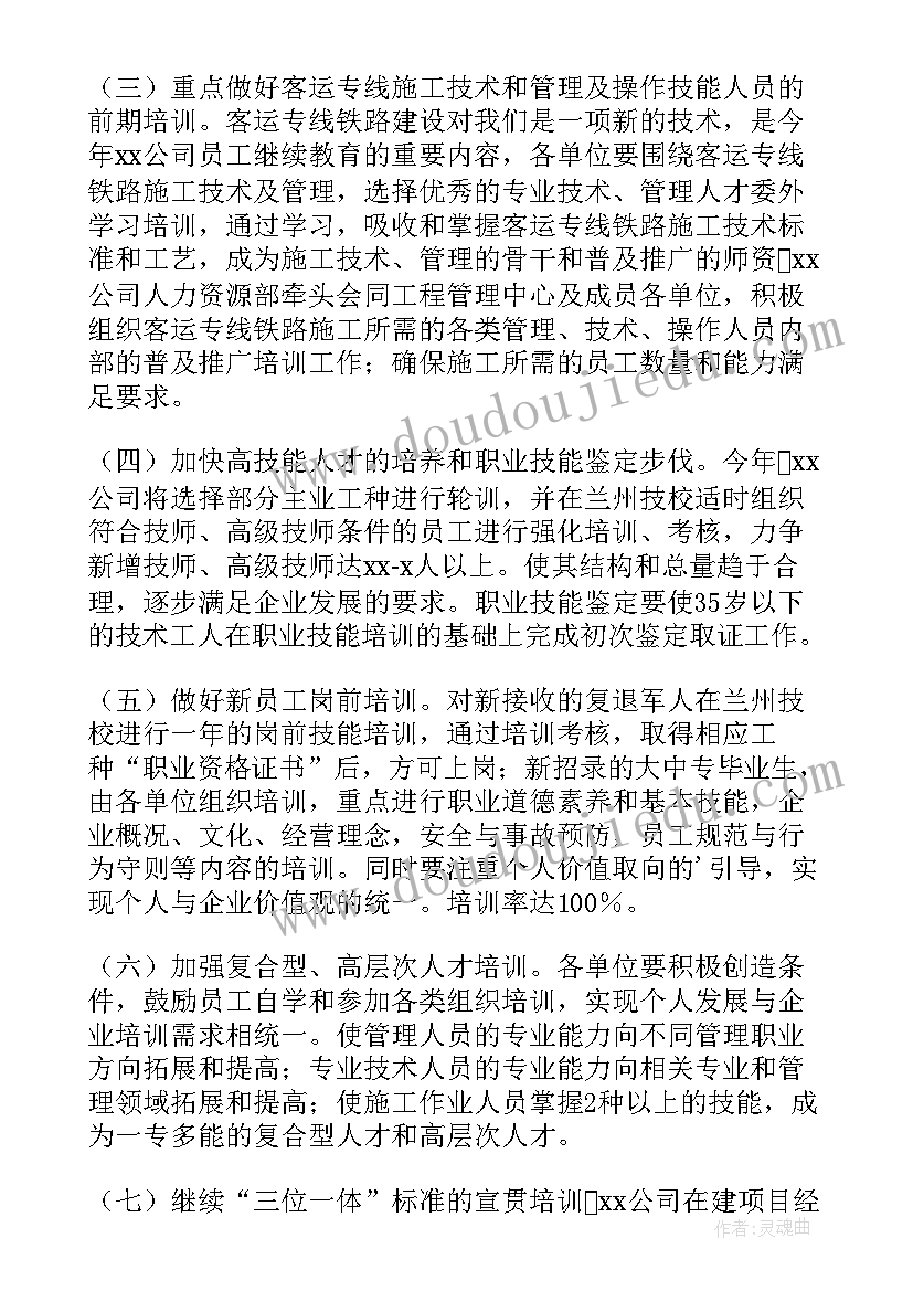 2023年上海市星光计划比赛奖金(优质10篇)