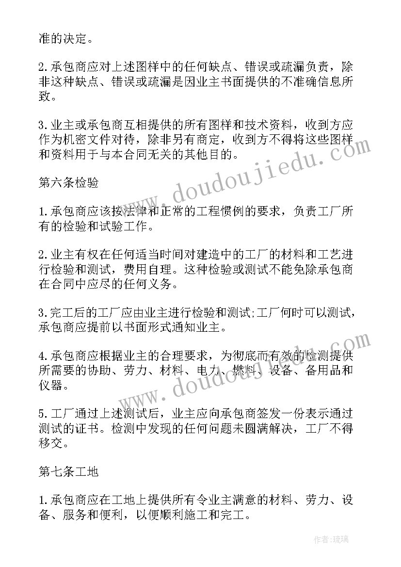 心内科护理工作年终总结 心内科护理工作总结(模板5篇)