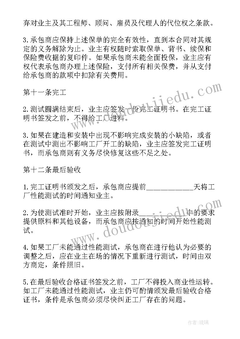 心内科护理工作年终总结 心内科护理工作总结(模板5篇)