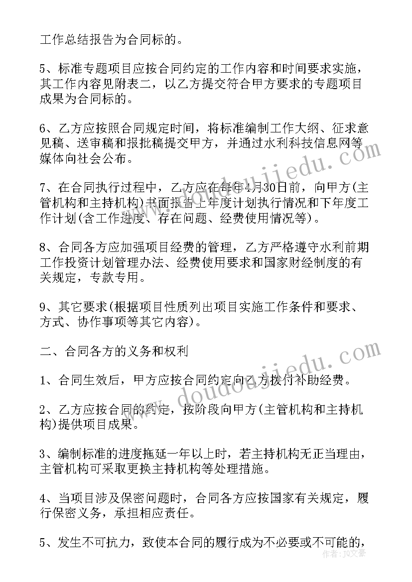 最新个人解除劳动合同要赔偿吗 护士续签合同个人心得体会(模板7篇)