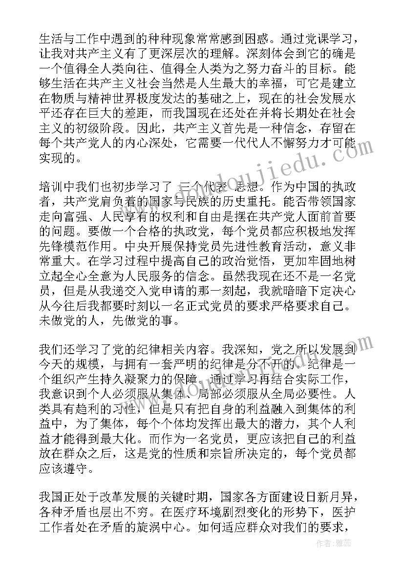 2023年大班五一劳动美术活动方案设计(优质5篇)