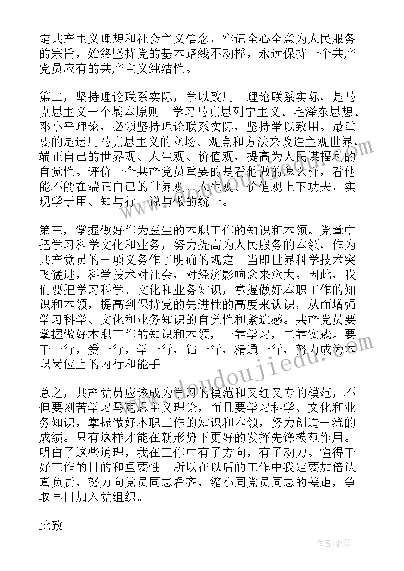 2023年大班五一劳动美术活动方案设计(优质5篇)