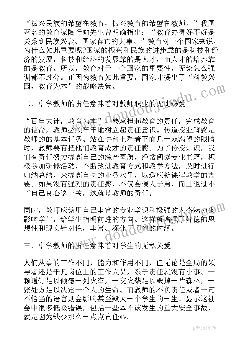 最新咖啡品鉴会活动方案(大全5篇)