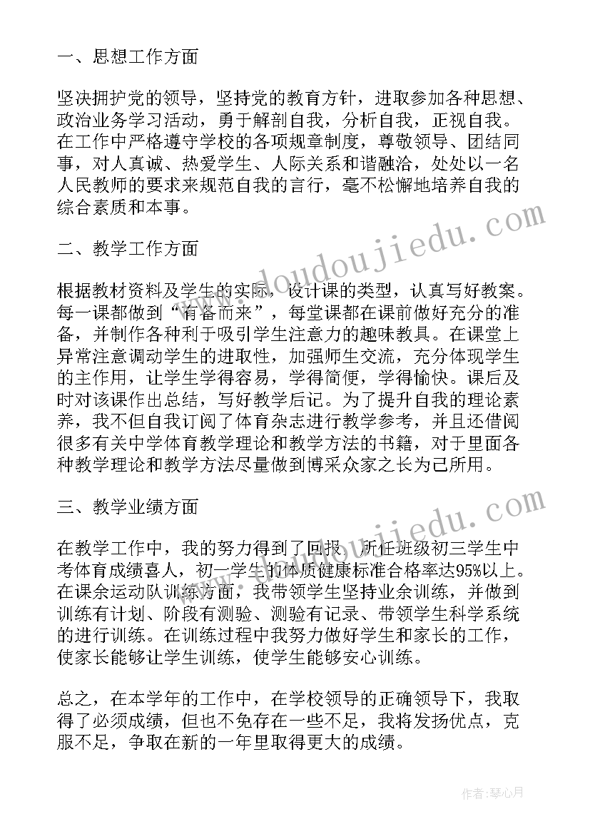 六一书画比赛活动方案策划(模板5篇)