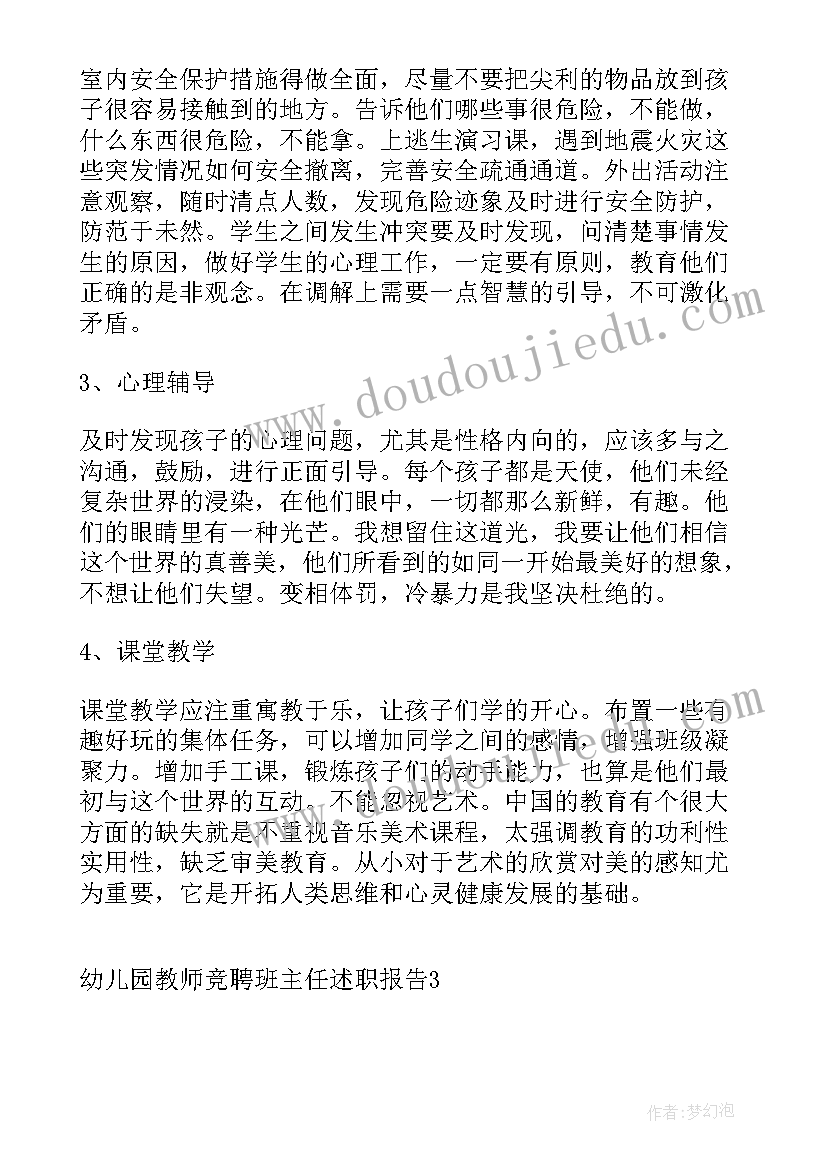 最新银行信用贷合同到期钱还没还完(通用8篇)