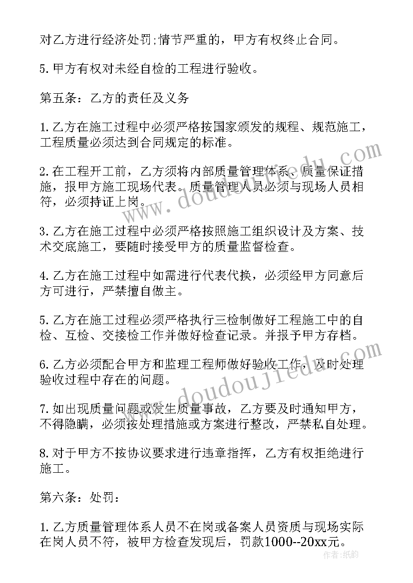 幼儿园小班社会抱一抱教案反思 小班老师像妈妈社会活动教案附教学反思(实用5篇)