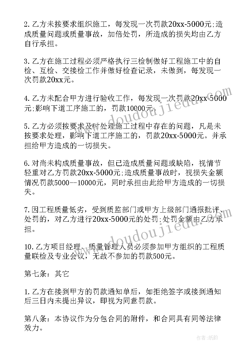 幼儿园小班社会抱一抱教案反思 小班老师像妈妈社会活动教案附教学反思(实用5篇)