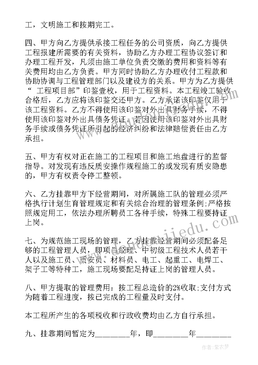 2023年红色编写活动方案 红色活动方案(汇总7篇)