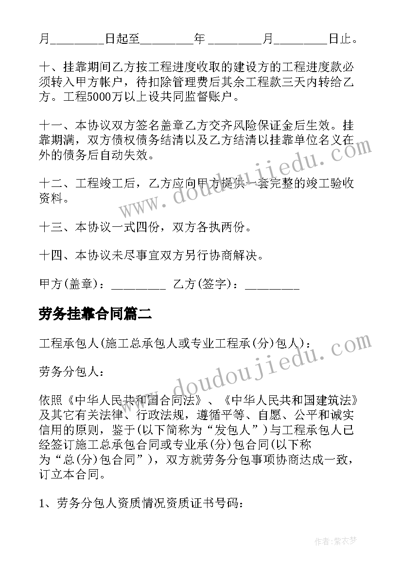 2023年红色编写活动方案 红色活动方案(汇总7篇)