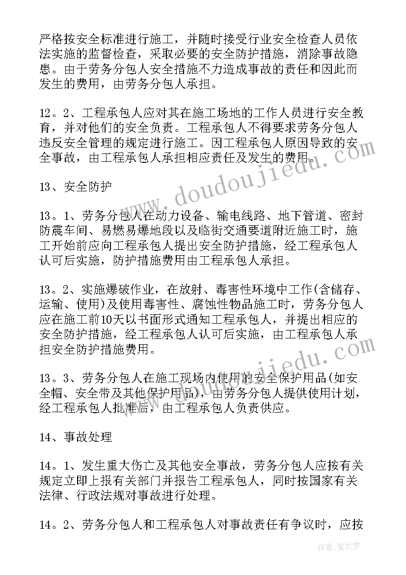 2023年红色编写活动方案 红色活动方案(汇总7篇)