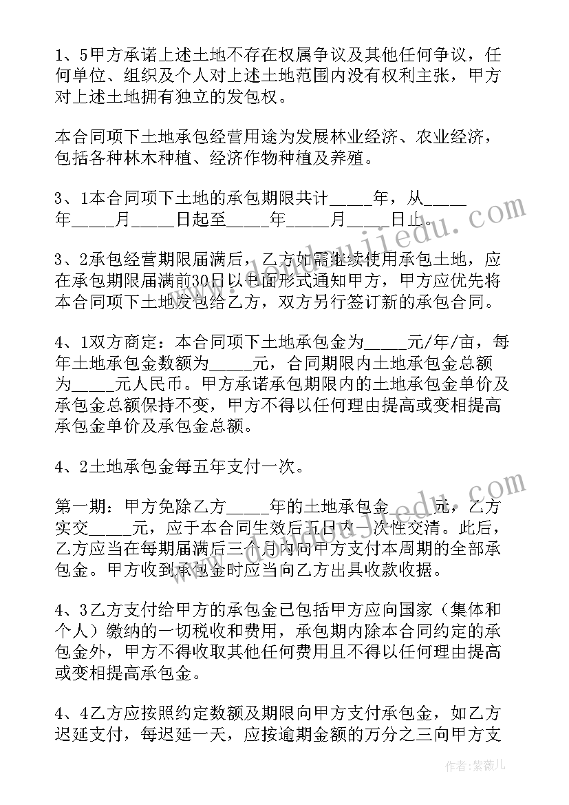 2023年小班抱娃娃活动反思 风娃娃教学反思(通用6篇)