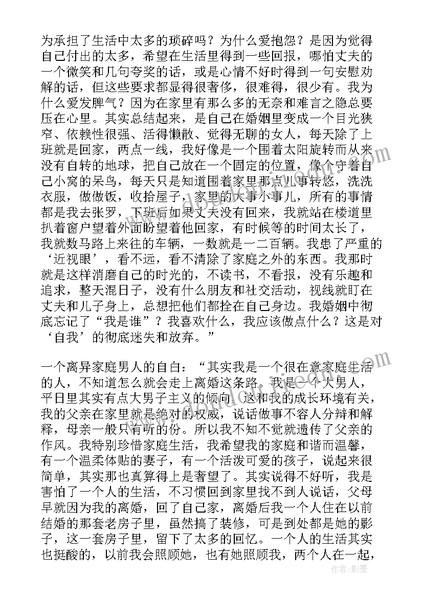 2023年儿童影楼活动吸引人方案 儿童影楼策划活动方案(优质5篇)