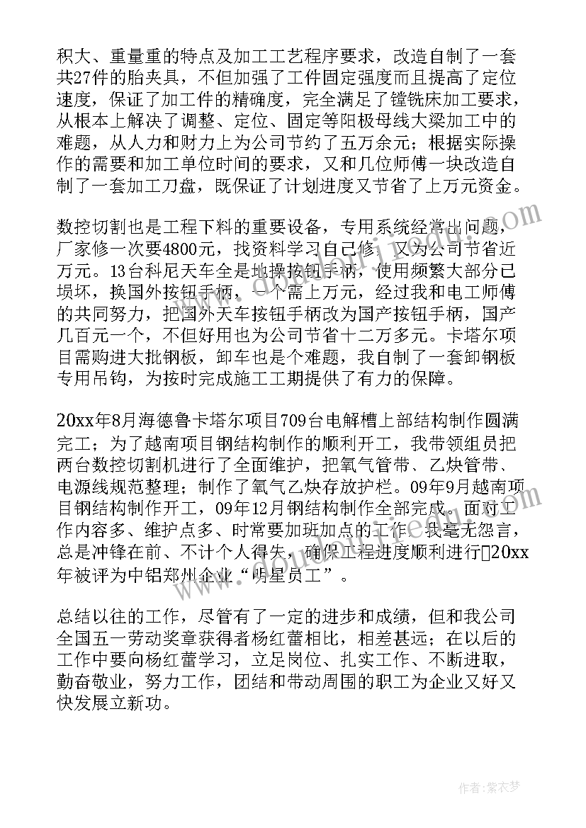 2023年北师大版七年级数学上学期教学计划 七年级数学教学计划(大全8篇)