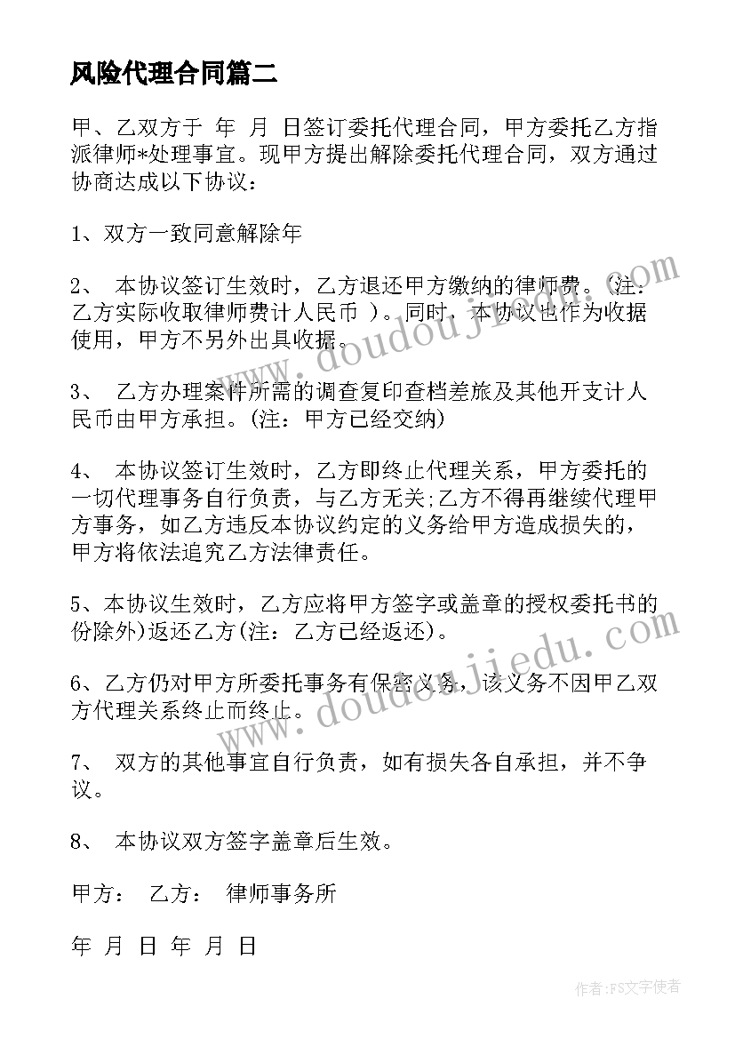 最新大学生敬老院社会实践心得 大学生敬老院社会实践报告(精选5篇)