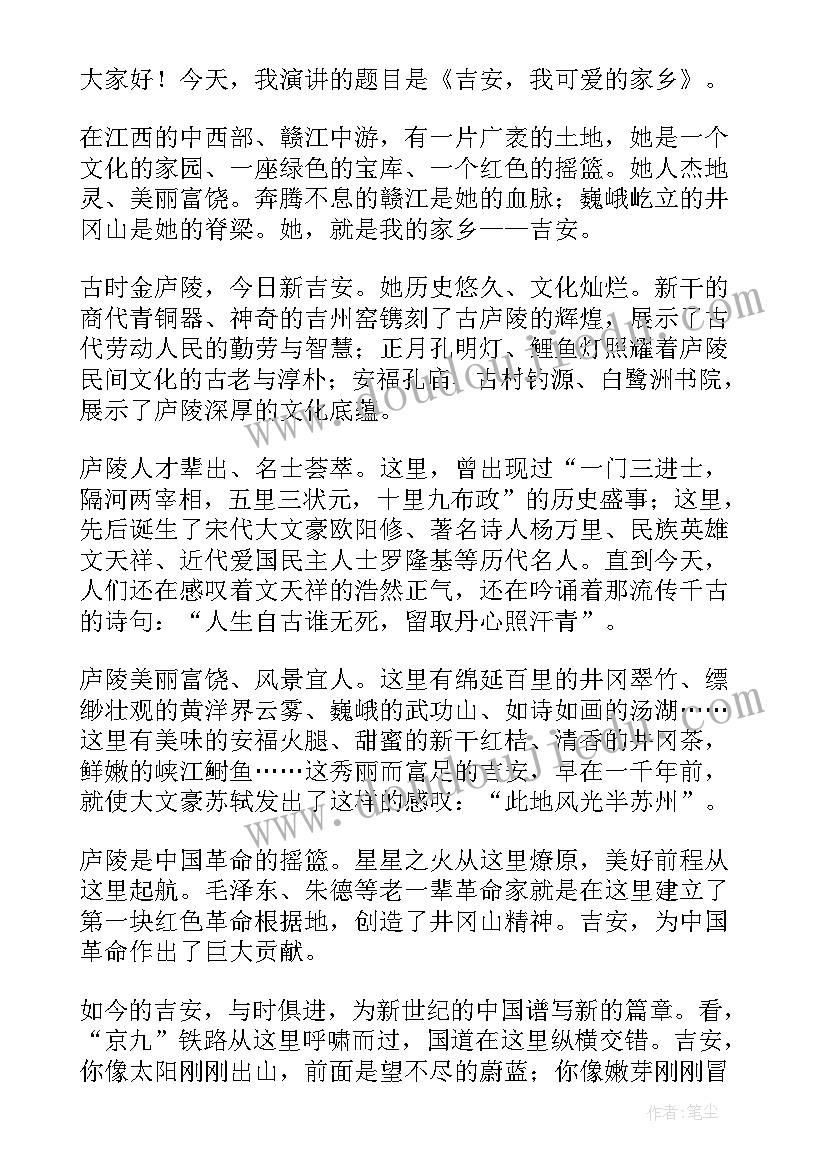 2023年部编版二年级期末试卷 数学二年级七单元教学反思(实用6篇)