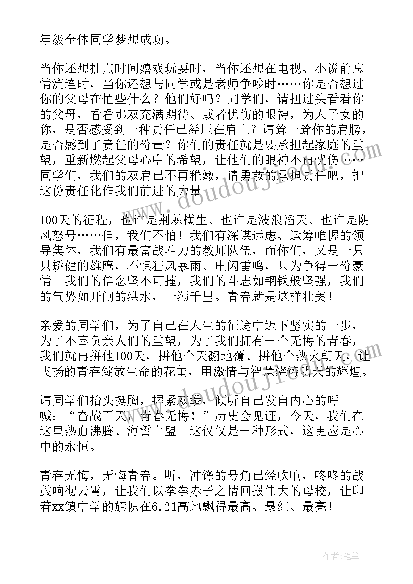 2023年二年级湘美版美术教学反思总结 二年级美术教学反思(优质8篇)