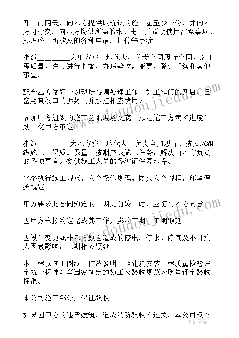 2023年组织验收是谁负责 组织验收会议纪要(通用5篇)