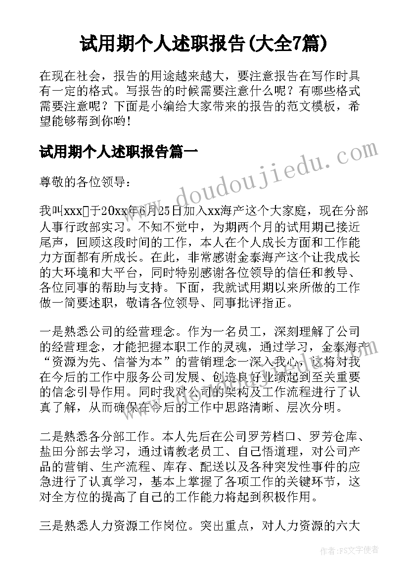 组织烧烤活动方案(优质5篇)