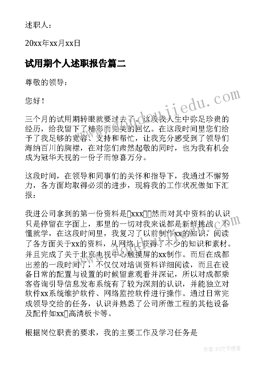 组织烧烤活动方案(优质5篇)