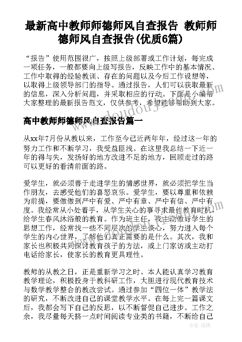 最新幼儿园电影院活动目标 幼儿园中班区域活动方案(汇总10篇)