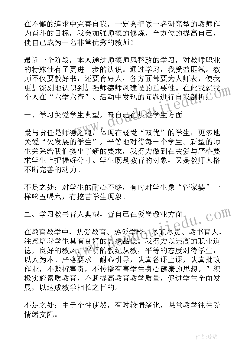 最新幼儿园电影院活动目标 幼儿园中班区域活动方案(汇总10篇)