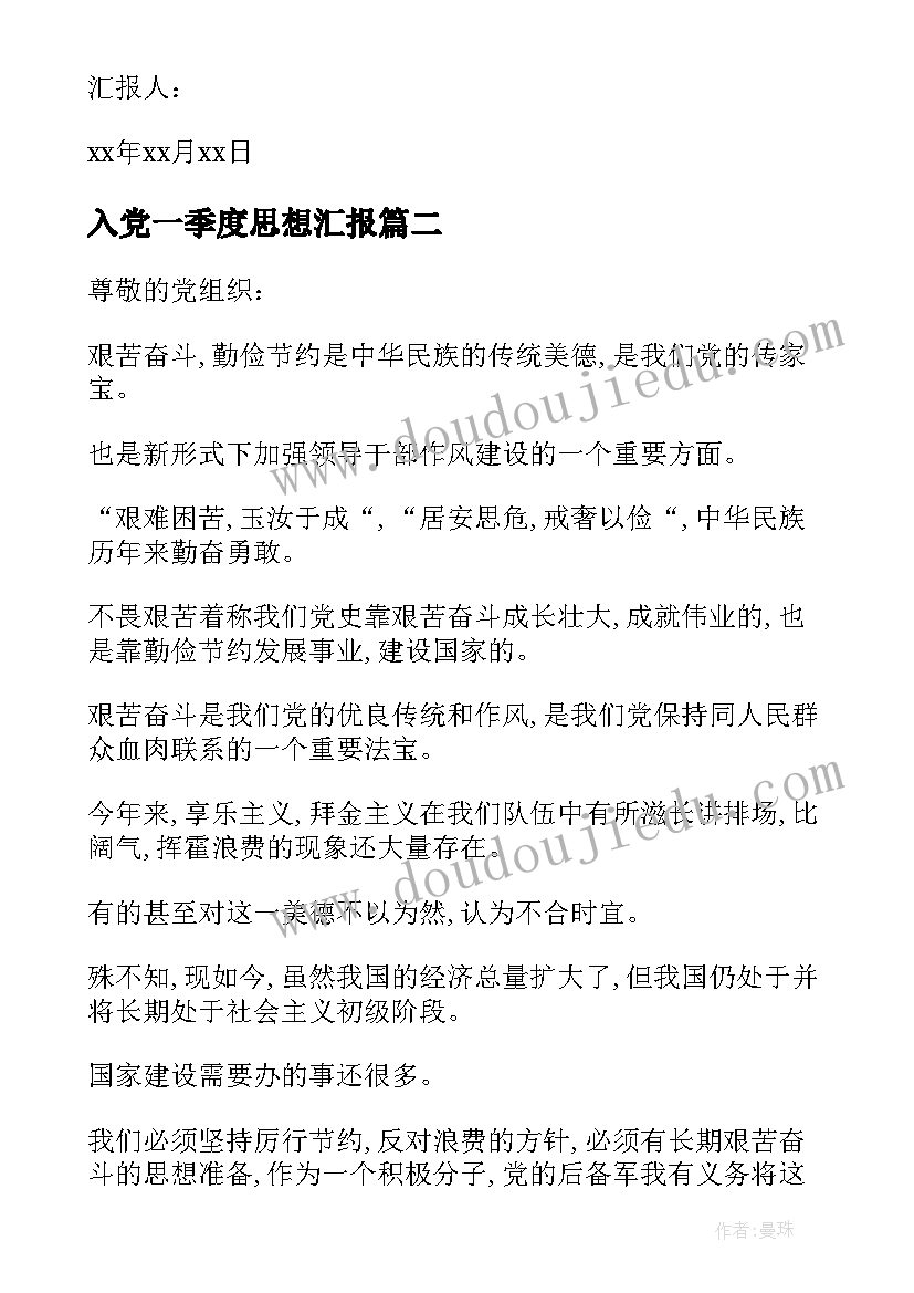 2023年古筝演出活动方案 艺术节活动方案(通用5篇)