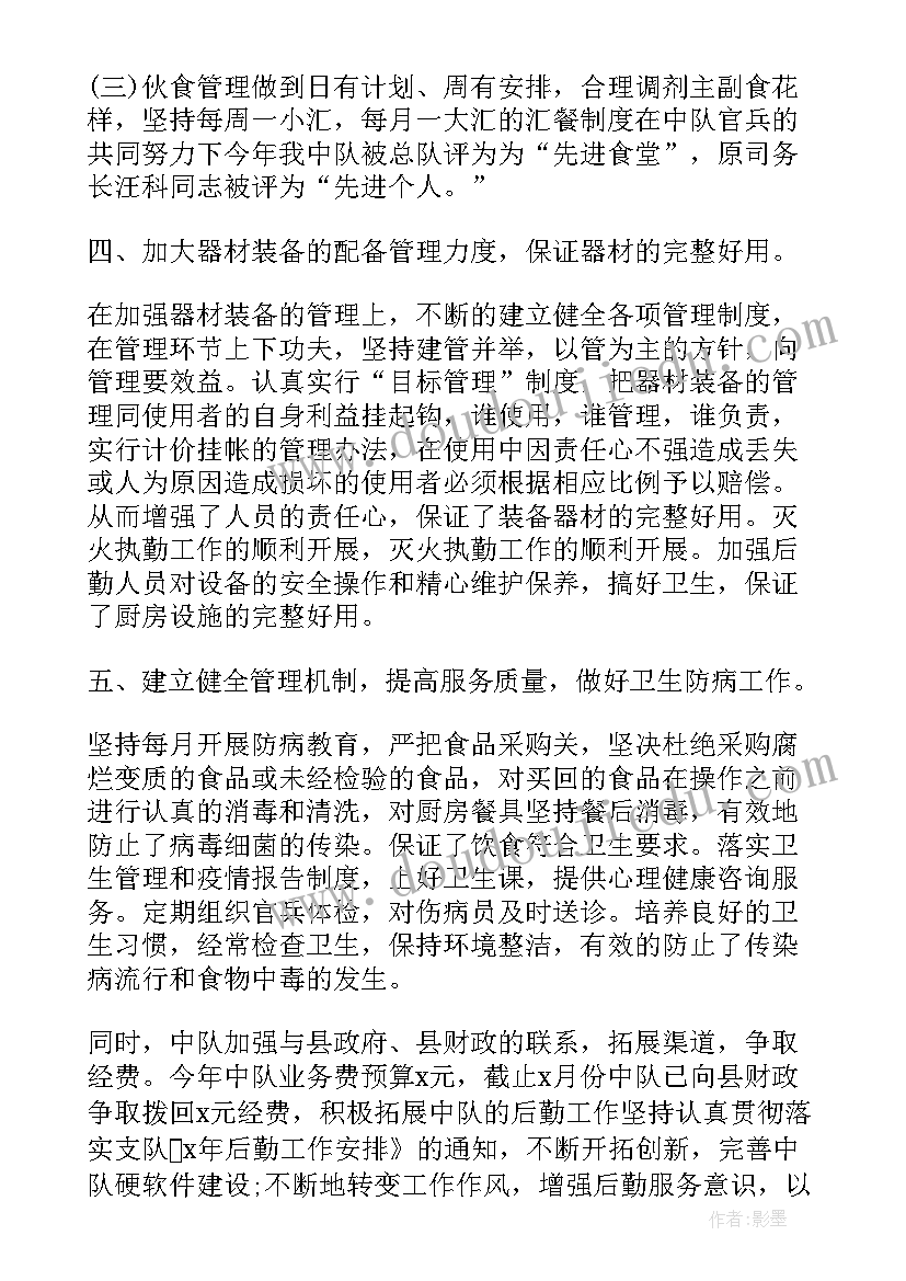 学校科技兴趣活动方案(通用5篇)