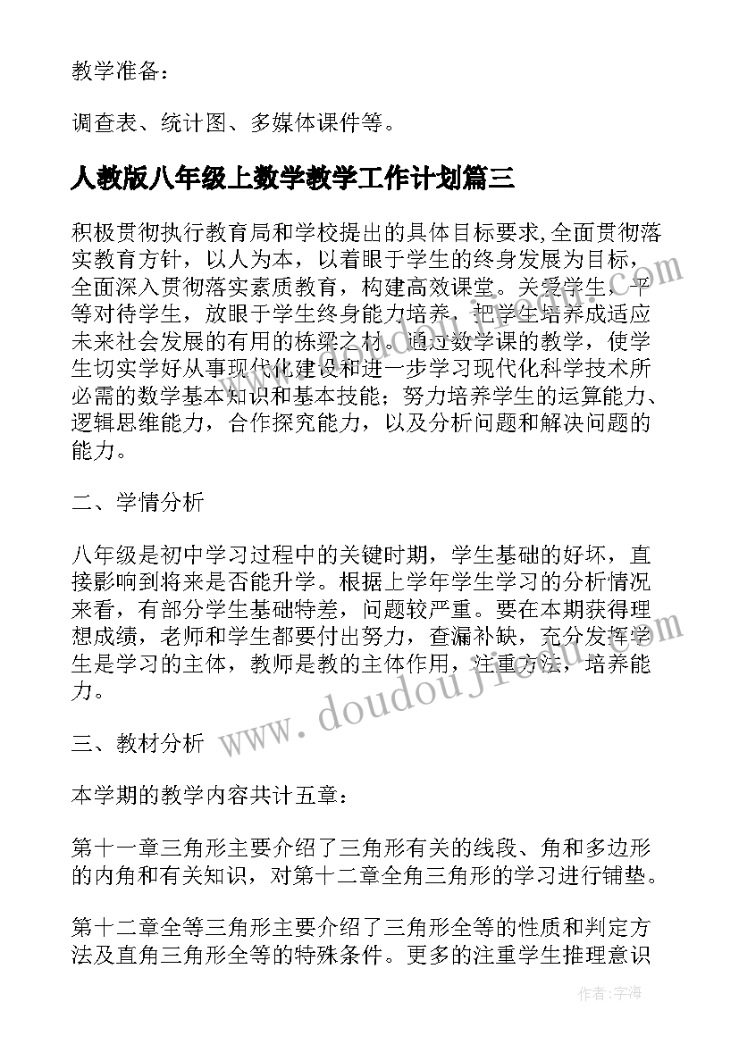 2023年适合与老年人玩的互动游戏 团队趣味小游戏活动方案小游戏活动方案(大全10篇)