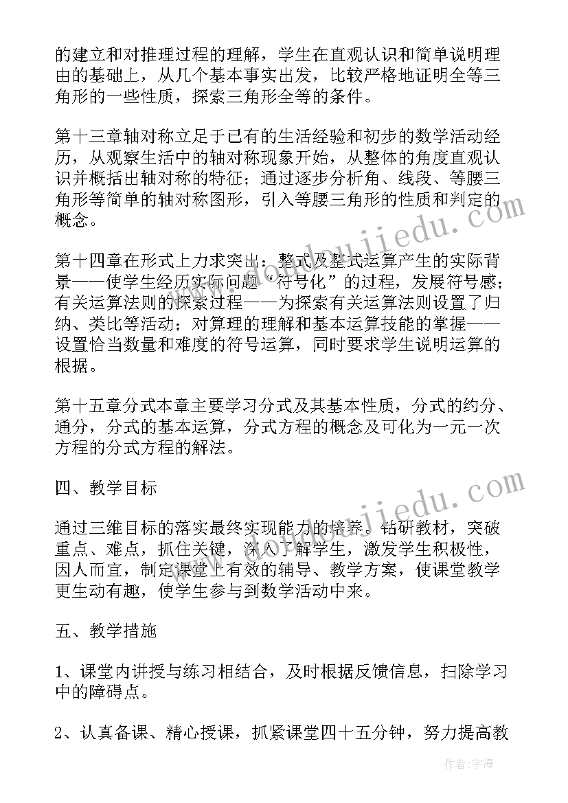 2023年适合与老年人玩的互动游戏 团队趣味小游戏活动方案小游戏活动方案(大全10篇)