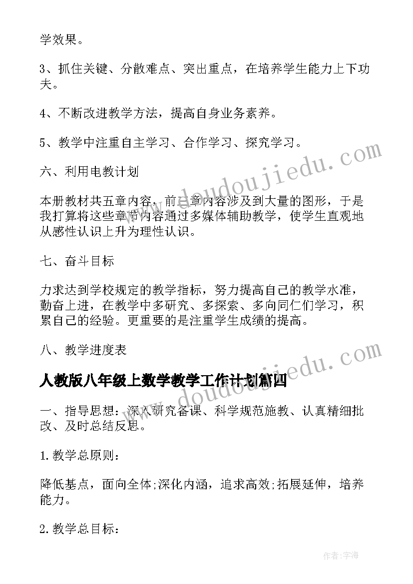 2023年适合与老年人玩的互动游戏 团队趣味小游戏活动方案小游戏活动方案(大全10篇)