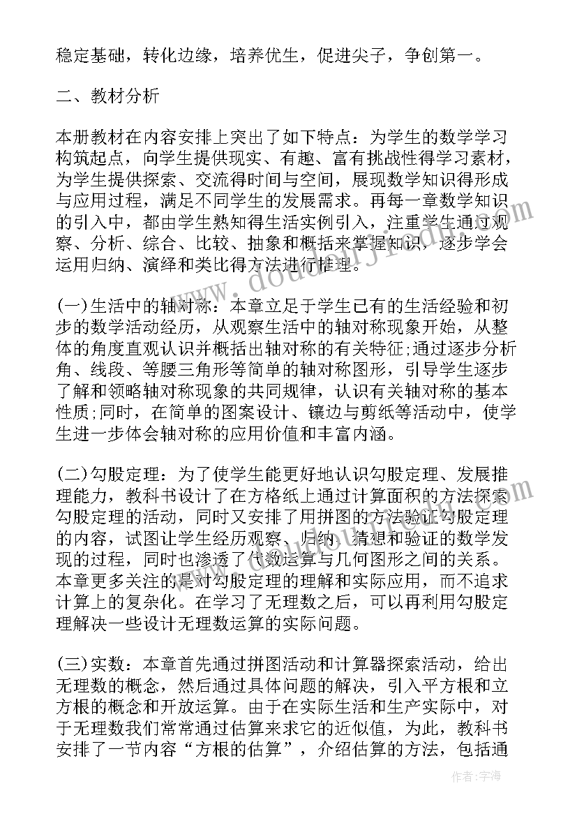 2023年适合与老年人玩的互动游戏 团队趣味小游戏活动方案小游戏活动方案(大全10篇)