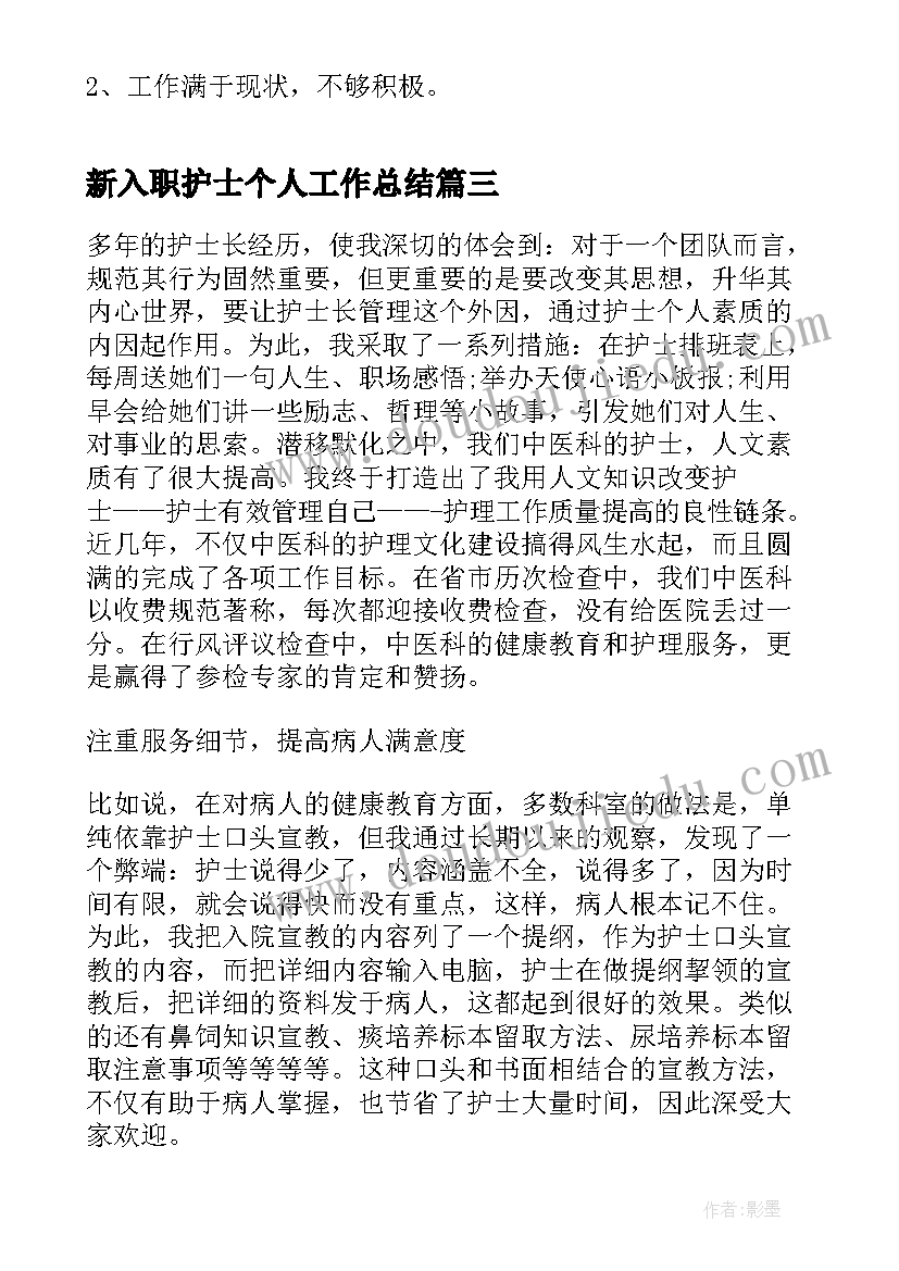 奶茶店充卡活动方案策划(汇总5篇)