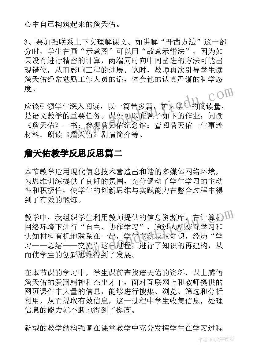 2023年出纳试用期个人工作总结报告(优质8篇)