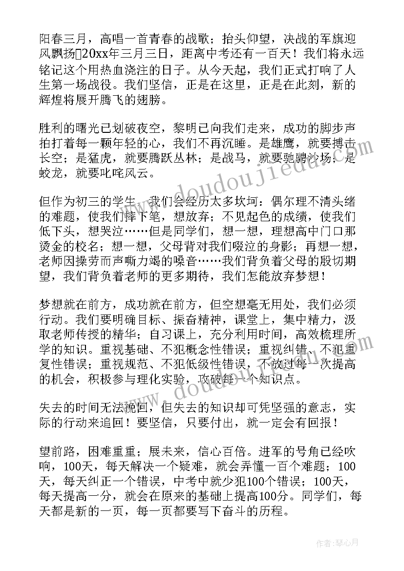 加油站教案小班 幼儿园教学反思(优质6篇)