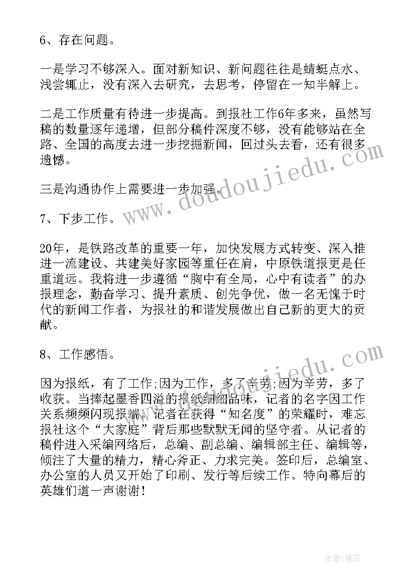 2023年单位工会趣味活动方案(优质5篇)