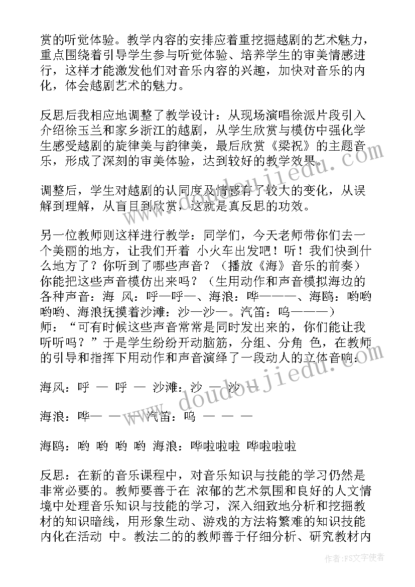 装饰公司推广活动方案 装饰公司促销活动方案(优秀5篇)