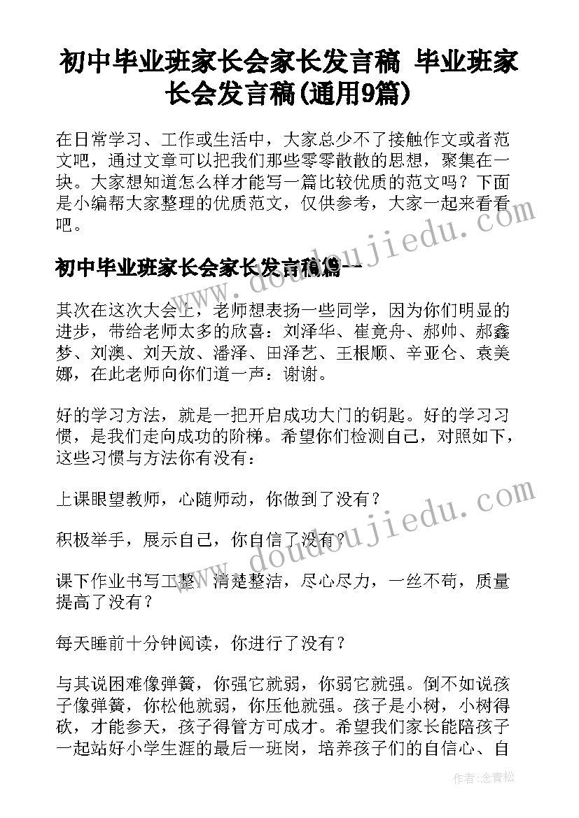 最新药店充值活动方案 药店元旦活动方案(大全7篇)